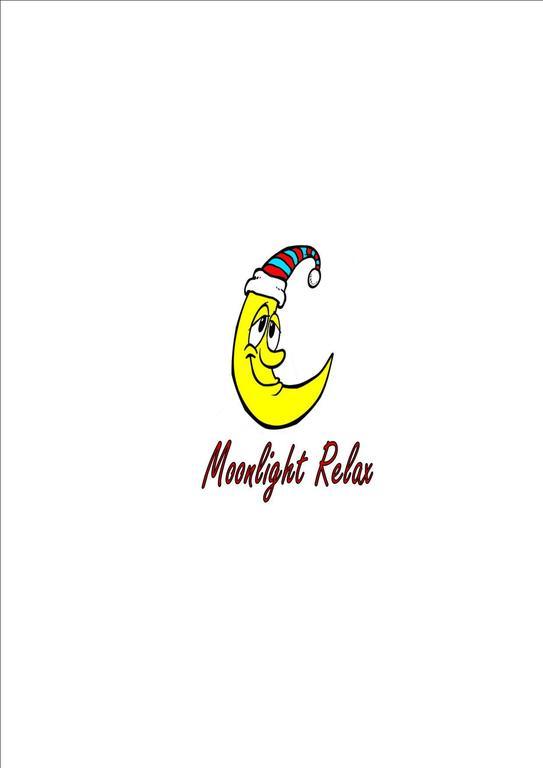 Moonlight Relax Apartment อีปส์ ห้อง รูปภาพ